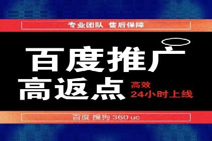 SEM广告案例：优化策略助力品牌知名度提升